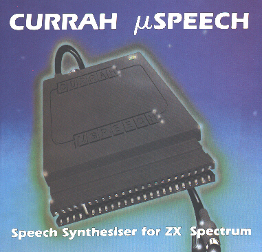 curspch.jpg (133533 bytes)